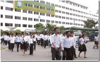 Phnom Penh campus